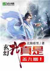 你认为2022年做什么行业可以赚大钱？游戏画面
