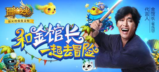 守护视界：PMMA透明膜在光学领域的革新