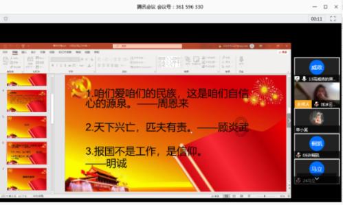尔滨大哥花1小时雕冰玫瑰送游客