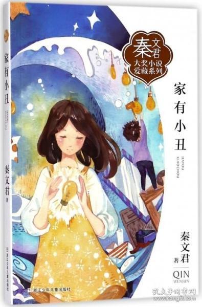 你认为2022年做什么行业可以赚大钱？游戏画面